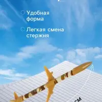 Ручка-прикол Calligrata &laquo;Ракета&raquo;, синий стержень, гелевая, МИКС
