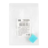 Предохранитель картриджный AVS FJ17-20A в пакете