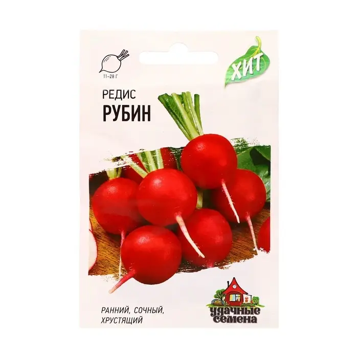 Семена Редис &laquo;Рубин&raquo;, 2 г, серия &laquo;ХИТ&raquo;, &laquo;Гавриш&raquo;
