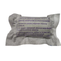 Пакет индивидуальный перевязочный, ИПП-1,пл36, ШК00516 Пионер