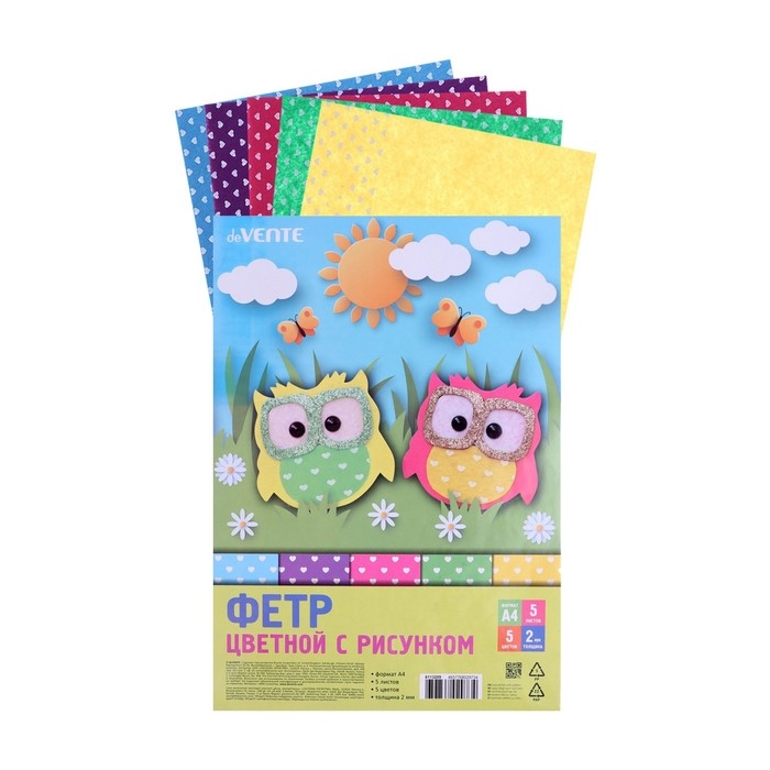 Фетр цветной мягкий с рисунком A4 deVENTE. Hearts 5 цветов, 5 листов, толщина 2 мм Фетр цветной мягкий с рисунком A4 deVENTE. Hearts 5 цветов, 5 листов, толщина 2 мм