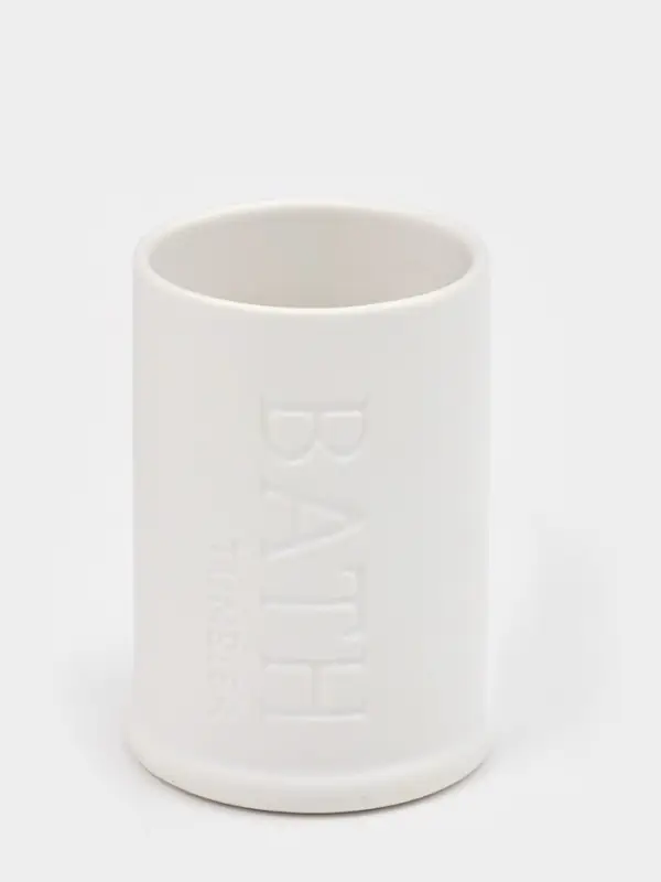 Стакан для зубных щёток SAVANNA &laquo;Бэкки&raquo;, белый