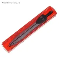 Циркуль металлический Calligrata, 115 мм, в пластиком пенале, крышка-линейка