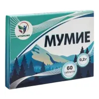 Мумие Vitamuno, 60 таблеток по 0.2 г
