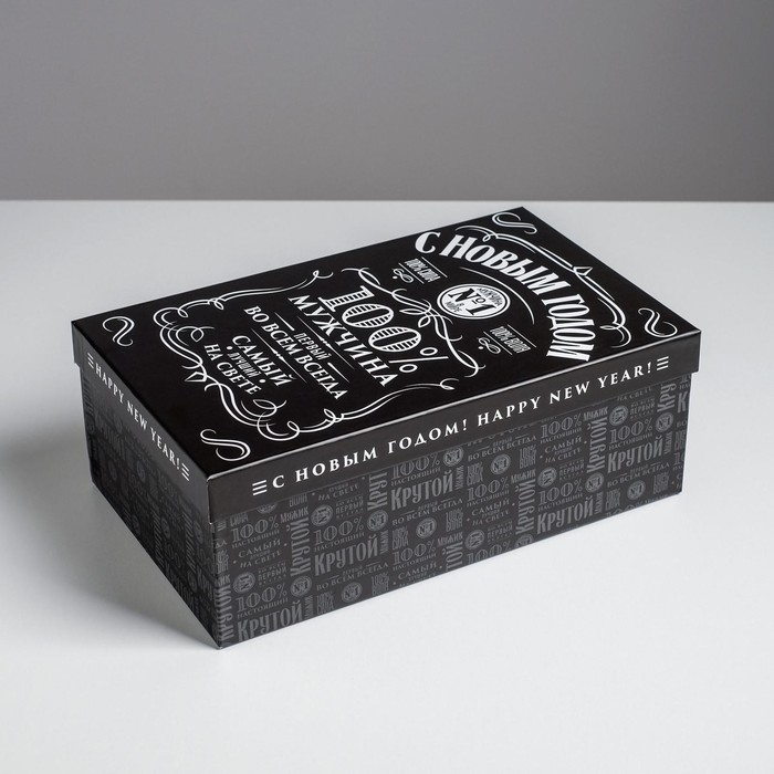 Набор подарочных коробок 6 в 1 «Алкогольный», 20 х 12,5 х 7,5 - 32,5 х 20 х 12,5 см , Новый год