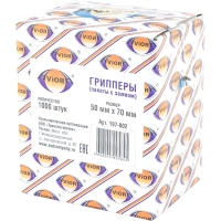 Пакет с замком (Zip Lock) 5 х 7 см, 32 мкм, 1000 шт/уп