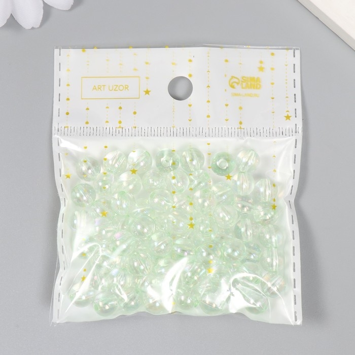 Бусины для творчества пластик "Мыльный пузырь зелёный" набор 20 гр 0,8х0,8х0,8 см