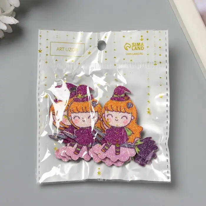 Декор для творчества войлок блеск "Ведьмочка на метле" 5х5,5 см