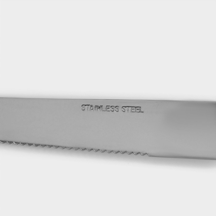 Столовые приборы из нержавеющей стали «Аппетит», 24 предмета, цвет ручек чёрный Столовые приборы из нержавеющей стали «Аппетит», 24 предмета, цвет ручек чёрный