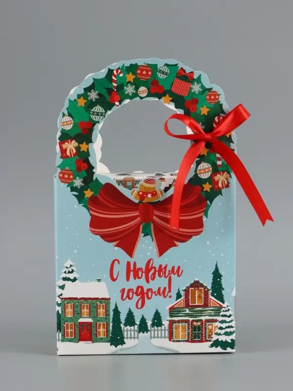Коробка подарочная новогодняя складная &laquo;С Новым годом&raquo; 18&times;30&times;7 см