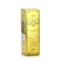 Кубок наградная фигура &laquo;Лучший во всем&raquo;, оскар, пластик, 18 см