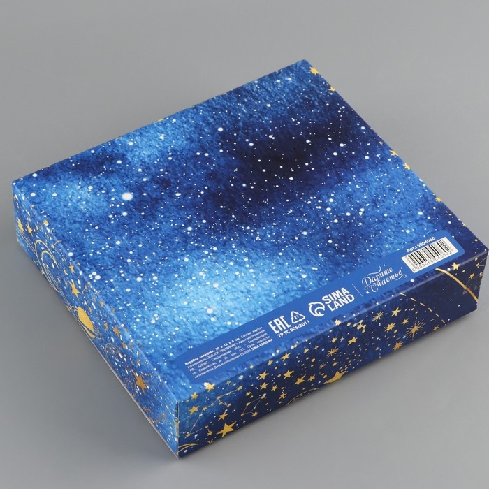 Коробка подарочная новогодняя складная «Тепла и уюта», 20 х 18 х 5 см, БЕЗ ЛЕНТЫ, Новый год Коробка подарочная новогодняя складная «Тепла и уюта», 20 х 18 х 5 см, БЕЗ ЛЕНТЫ, Новый год