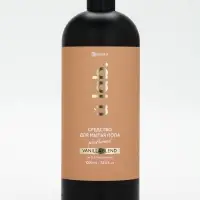 Средство для мытья пола парфюмированное, аромат Vanilla blend, 1000 мл, ULAB