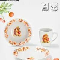 Набор детской посуды Дулевский фарфор &laquo;Ёжик&raquo;, 3 предмета: тарелка 175 мл, миска 360 мл, кружка 210 мл, белый