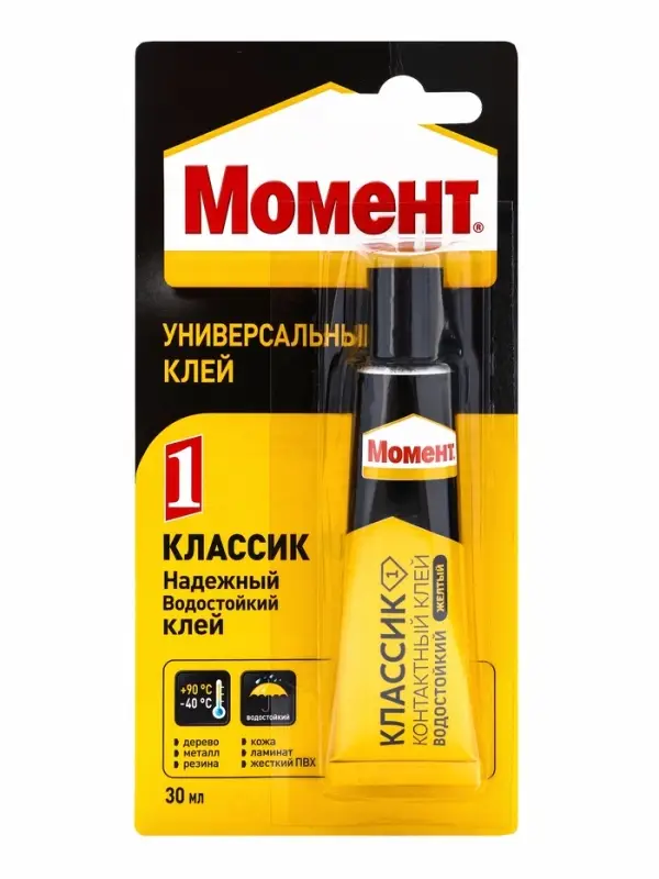 Клей Момент-1 универсальный 30 мл на блистере