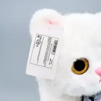 Мягкая игрушка "Милый котик" 23 см