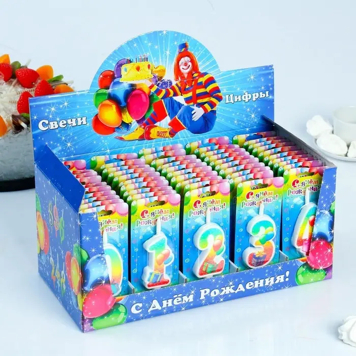 Свечи для торта цифры &laquo;С подарком&raquo;, 10.2 см, в шоу-боксе, 50 штук