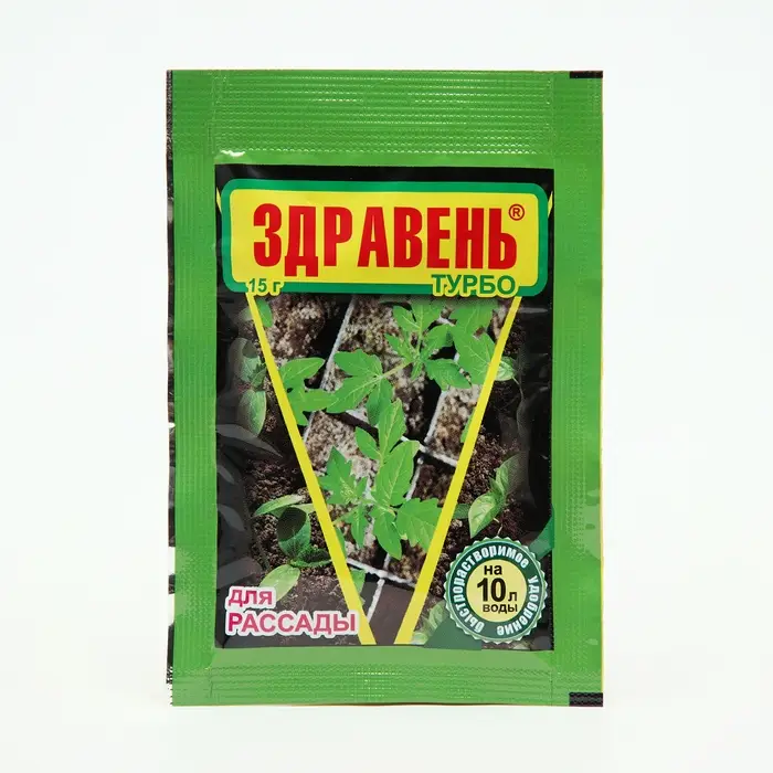 Удобрение Удобрение "Здравень турбо" для рассады, 15 г