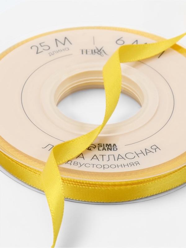 Лента атласная двухсторонняя № 0645 6мм*25±1м жёлтый TR