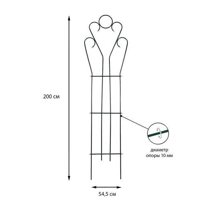 Шпалера, 200 × 54,5 × 1 см, металл, зелёная, «Декоративная» Шпалера, 200 × 54,5 × 1 см, металл, зелёная, «Декоративная»