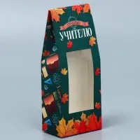 Коробка складная &laquo;Любимому учителю&raquo;, 5.7 х 14.5 х 3.5 см