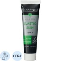 Крем регенерирующий (восстанавливающий) ТМ ЭклИптика ELASTIC SKIN,100 мл