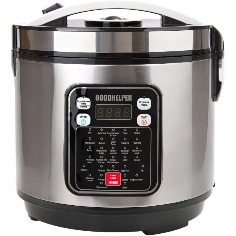 Мультиварка GOODHELPER МС-5200, 5л, 900 Вт, 32 программы