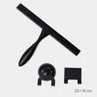 Водосгон из нержавеющей стали с комплектом держателей, 25&times;16 см, 304 сталь, чёрный