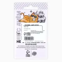 Свечи для торта «С Днём Рождения», оранжевые, 10 шт., 7,5 х 0,5 см Свечи для торта «С Днём Рождения», оранжевые, 10 шт., 7,5 х 0,5 см