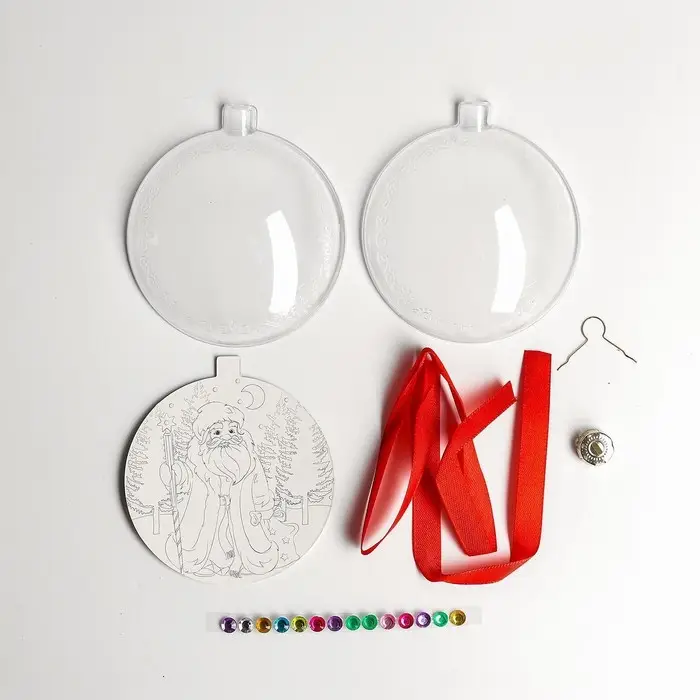 Ёлочный шар с раскраской &laquo;Новый год! Дед Мороз&raquo;, набор для творчества