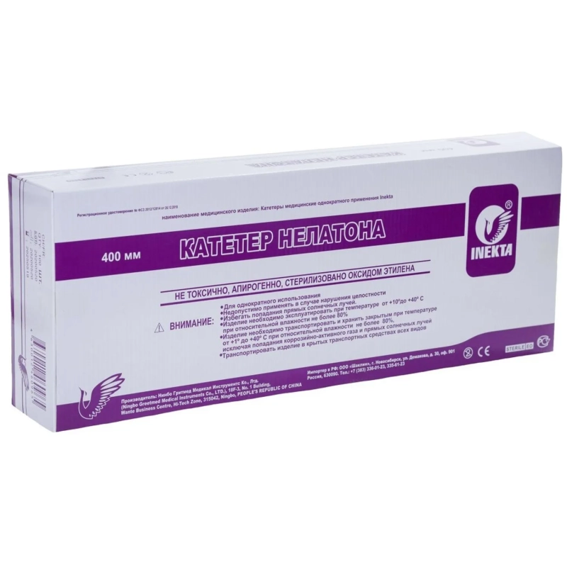 Катетер урологический Нелатона муж. 40см СН/FR 16, INEKTA, 10шт/уп