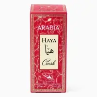 Парфюмерная вода женская Le Chameau ARABIA HAYA CRUSH, 35 мл (по мотивам EMPER CREATION)