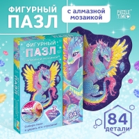 Пазл с алмазной мозаикой "Волшебный дракон"
