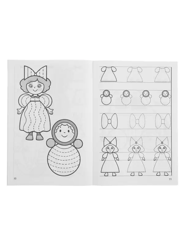 Рабочая тетрадь для детей 4-5 лет &laquo;Мои первые прописи&raquo;, Бортникова Е.