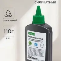 Клей силикатный 110 г, Hatber, с дозатором