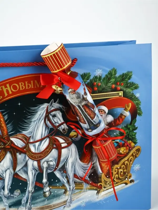 Пакет подарочный «Новогодний сюрприз», с конфетой и коробкой-конфета, 31 × 11 × 40 см