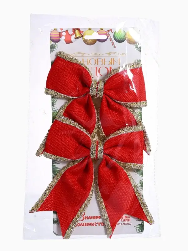Ёлочные игрушки 2 шт. &laquo;Зимнее волшебство. Бант классический&raquo; пластик, 14&times;14 см, красный