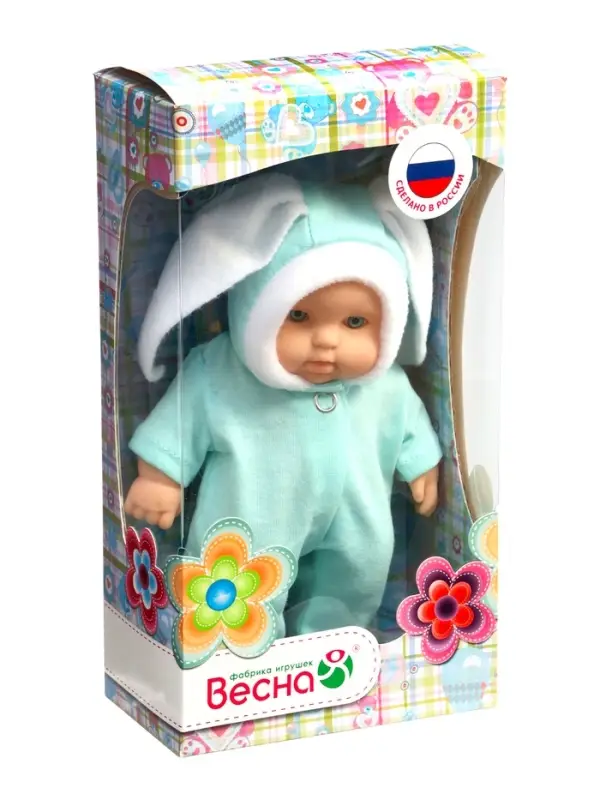 Пупс "Карапуз 23" В4416