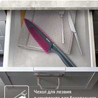 Шеф нож Fresh Kitchen K1220314, 15 см
