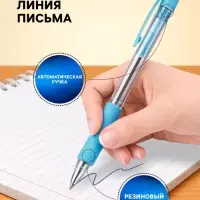 Ручка шариковая Pilot. Super Grip, автоматическая, синий стержень BPGP-10R-F (SL), узел 0.7 мм, на масляной основе, резиновый упор