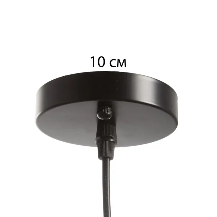 Светильник &laquo;Колин&raquo; 1&times;40 Вт Е27 черный 19&times;19&times;30(130)см