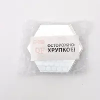 Зеркало настенное &laquo;Соты&raquo;, на клеевой основе, акриловое, 21 шт., 8&times;7 см