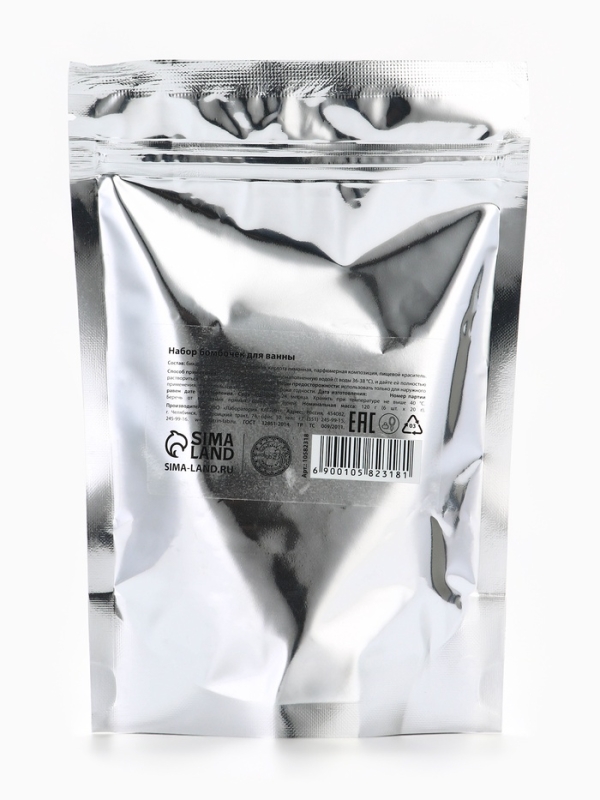 Набор бомбочек для ванны в пакете Набор бомбочек для ванны в пакете "Волшебство внутри", 6 шт по 20 гр, яблочный штрудель