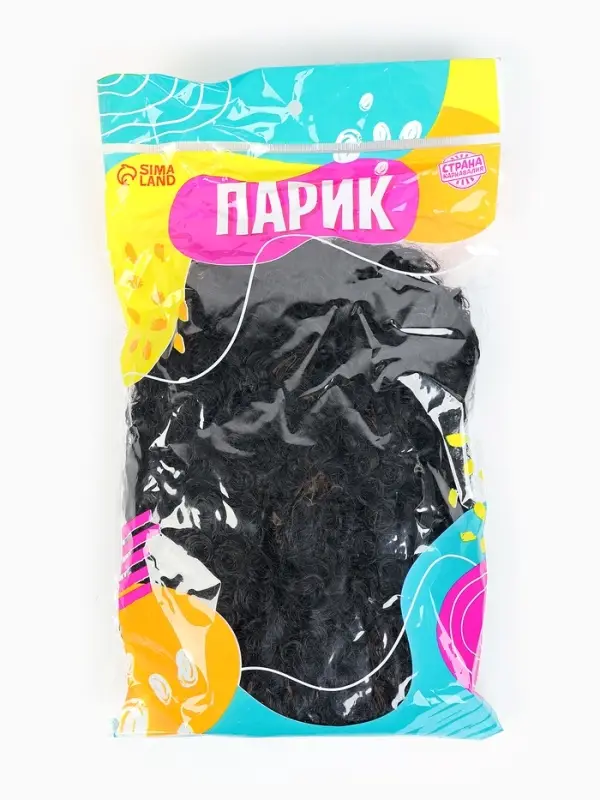 Карнавальный парик с бородой