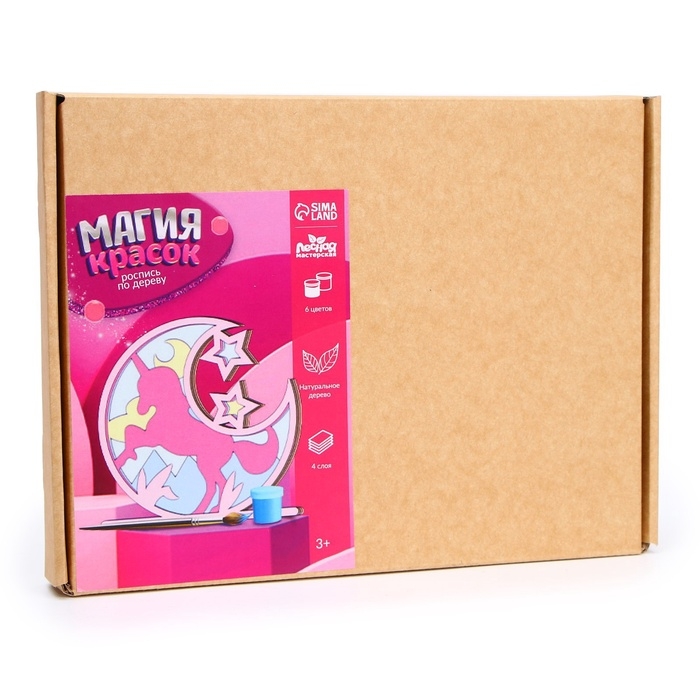 Роспись по дереву «Единорог» Роспись по дереву «Единорог»