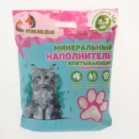 Наполнитель минеральный впитывающий &laquo;Пижон&raquo; для короткошерстных кошек, 15 л