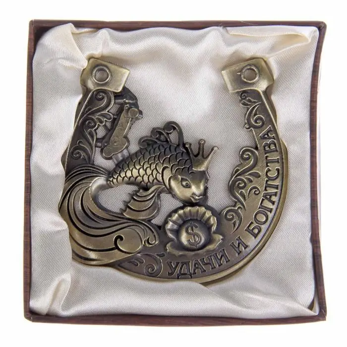 Подкова «Удачи и богатства», 7 х 7 см.