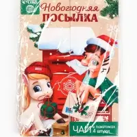 Чай новогодний в пакетиках &laquo;Новогодняя посылка&raquo; в конверте, 7.2 г (4 шт.&times;1.8 г)