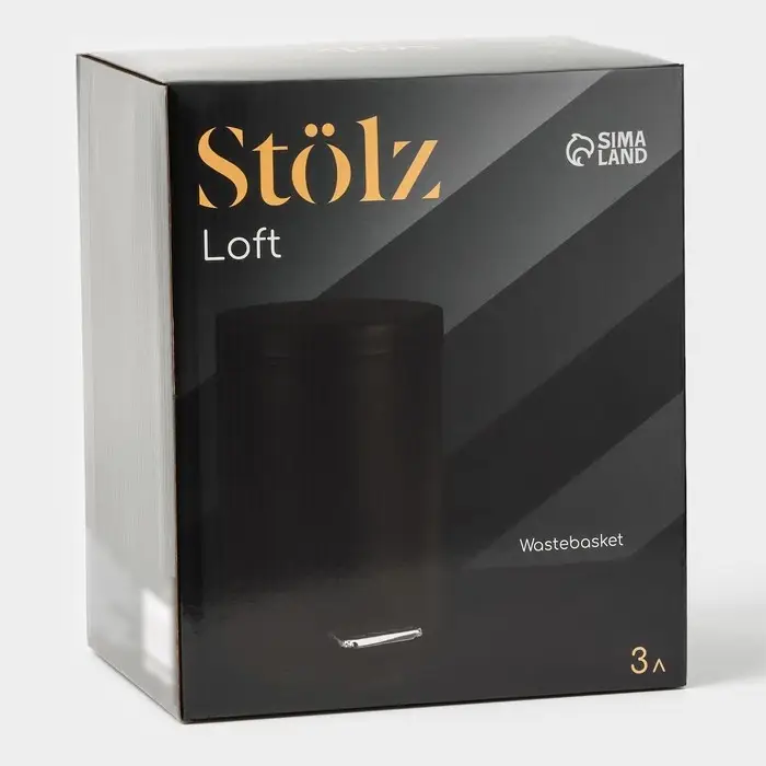 Ведро мусорное с педалью St&ouml;lz, 3 л, нержавеющая сталь, чёрное