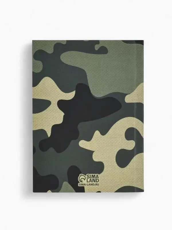 Ежедневник в мягкой обложке А6, 120 л "Лучший защитник"